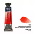 ROSA WC 10ml CADMIUM RED MEDIUM - Akvarellivärit - 003262707 - 1