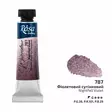 ROSA WC 10ml NIGHTFALL VIOLET - Akvarellivärit - 003262787 - 1