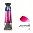 ROSA WC 10ml QUINACRIDONE LILAC - Akvarellivärit - 003262727 - 1