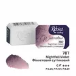 ROSA WC 1/1 NIGHTFALL VIOLET 787 UUSI - Akvarellfärger - 003260787 - 1