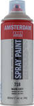 AAC SPRAY WARM GREY - Akryylivärit, irtosävyt - 420716718 - 1
