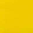 AAC 250ML AZO YELLOW LT - Färger och målningsmaterial - 003166268 - 2