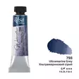 ROSA WC 10ml ULTRAMARINE GREY - Akvarellivärit - 003262798 - 1