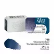 ROSA WC 1/1 ULTRAMARINE GREY - Akvarellfärger - 003260798 - 1