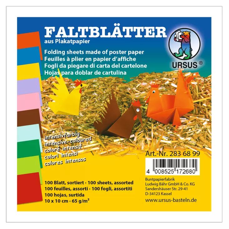 ORIGAMI TAITTELUPAPERI LAJ.10x10 lop - Paperit ja lehtiöt - 329728368 - 1