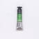 SEN.AKV.21ml HOOKER GREEN - Färger och målningsmaterial - 003218809 - 1