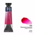 ROSA WC 10ml MAGENTA ROSE - Akvarellivärit - 003262709 - 1