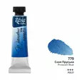 ROSA WC 10ml PRUSSIAN BLUE - Akvarellivärit - 003262779 - 1