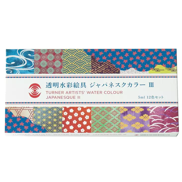 TURNER ARTISTS' WATERCOL.JAPANESQUE III - Akvarelli- ja vesivärilajitelmat - 003280029 - 1